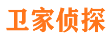 海原外遇出轨调查取证